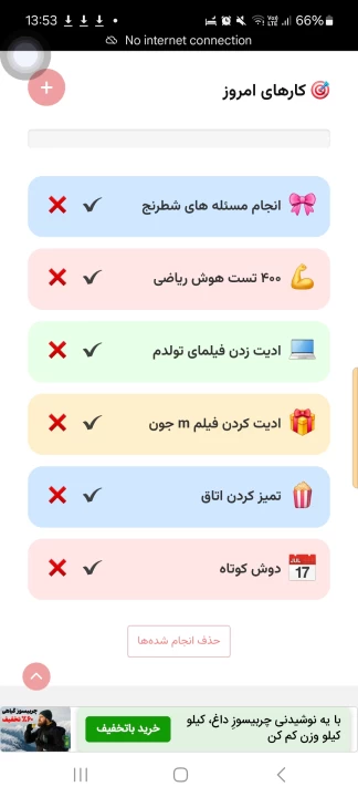 عکس
