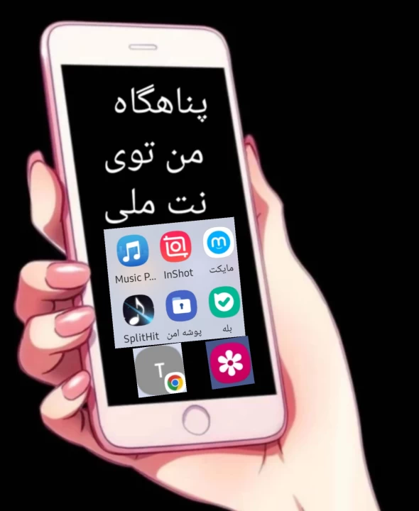 عکس