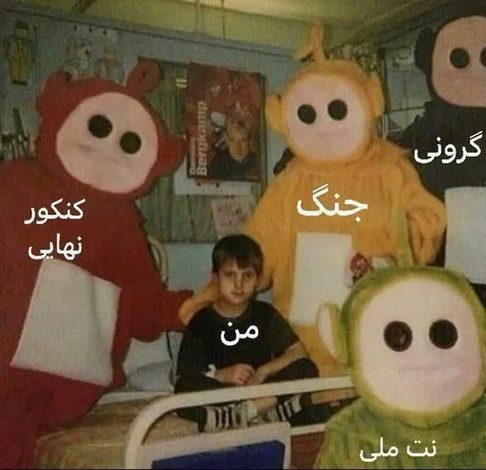 عکس