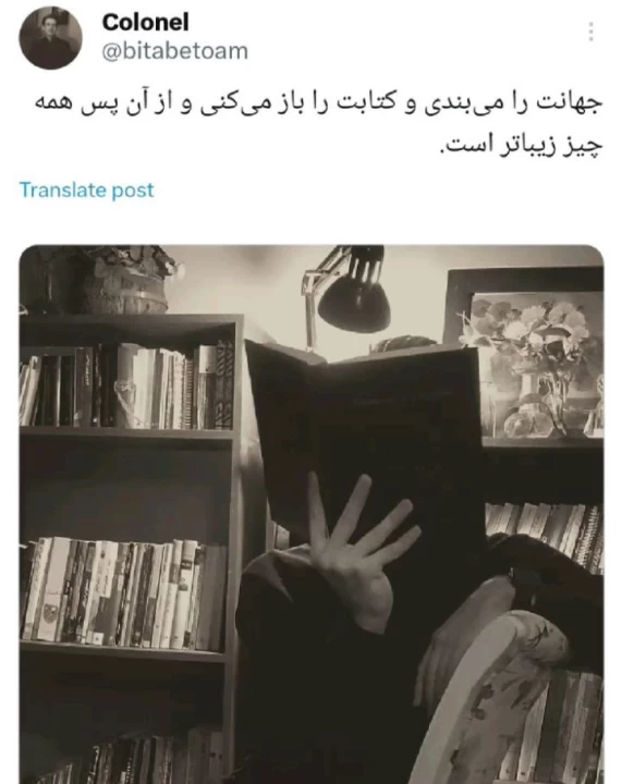 عکس