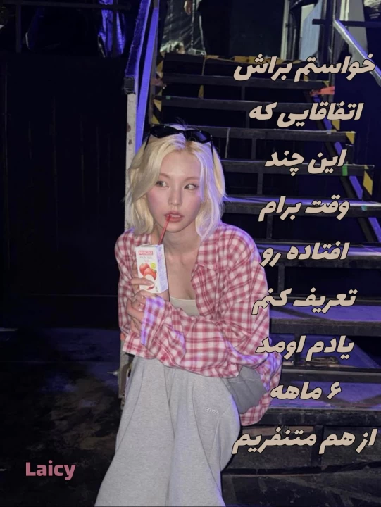 عکس