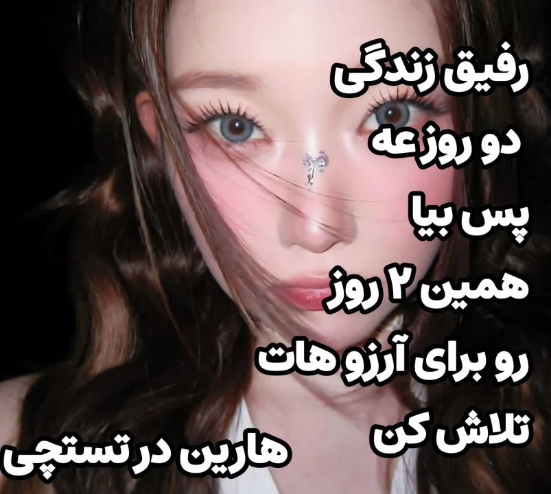 عکس