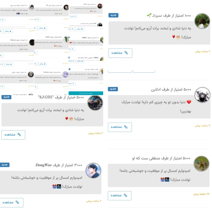 عکس