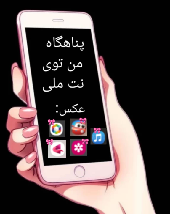 عکس