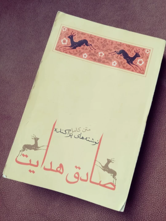 عکس