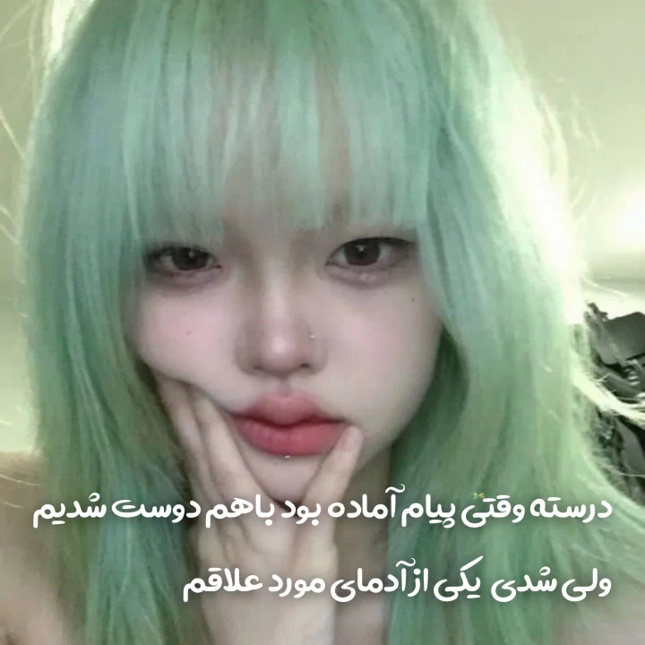 عکس