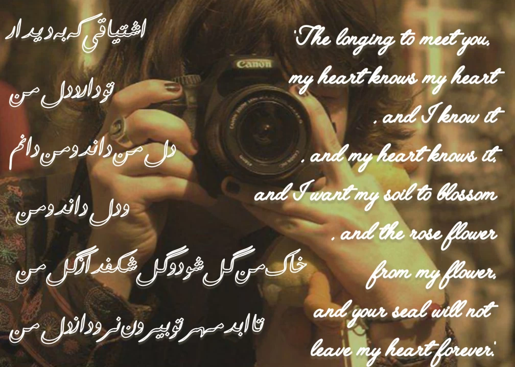 عکس