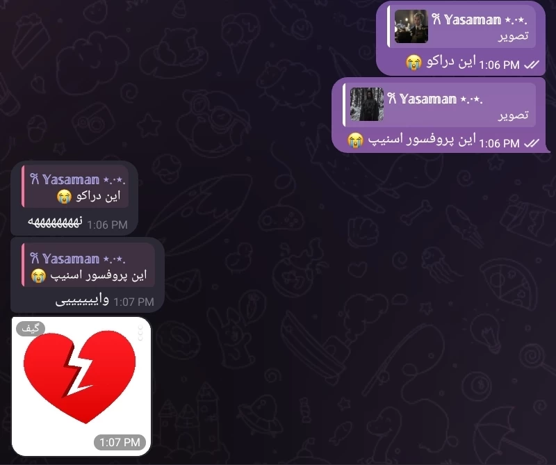 عکس