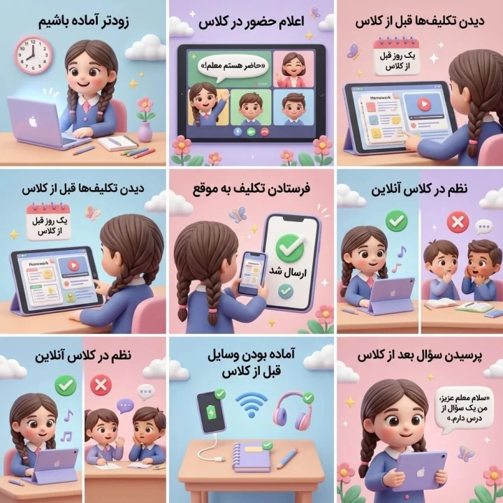 عکس