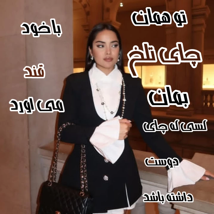 عکس