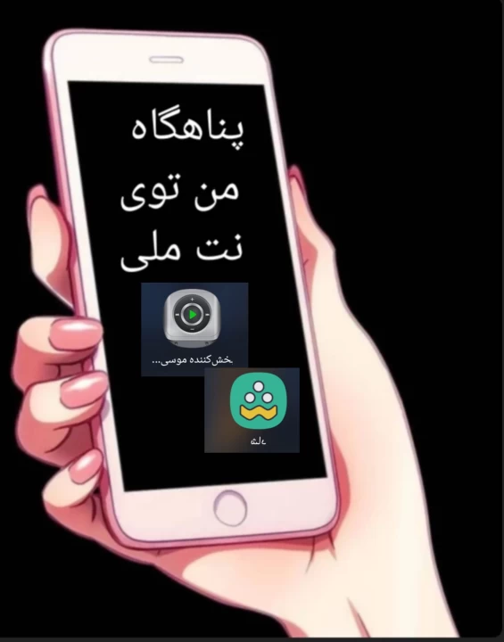 عکس