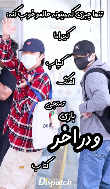 عکس
