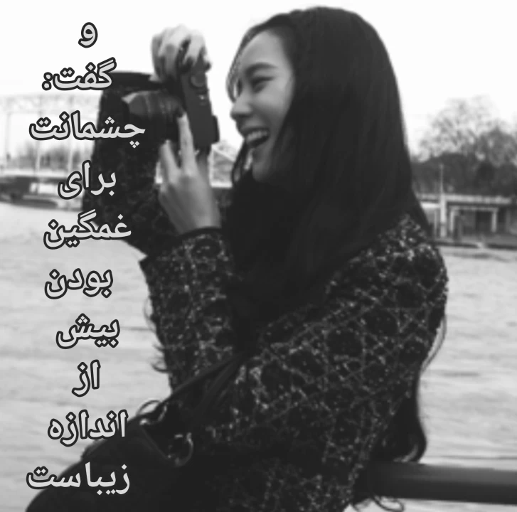 عکس