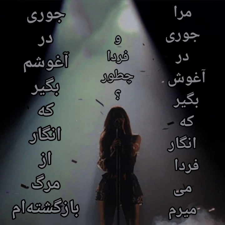 عکس