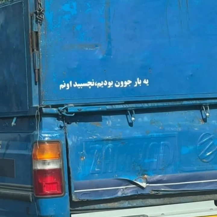 عکس
