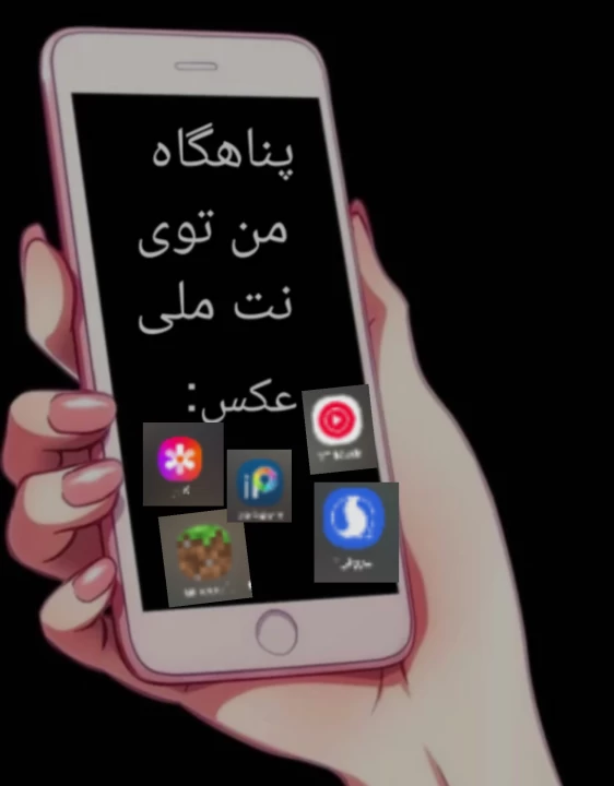 عکس