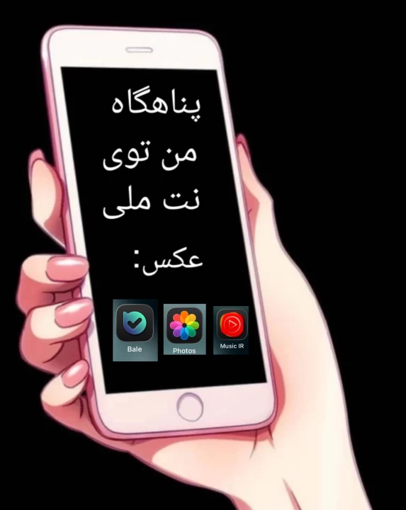 عکس