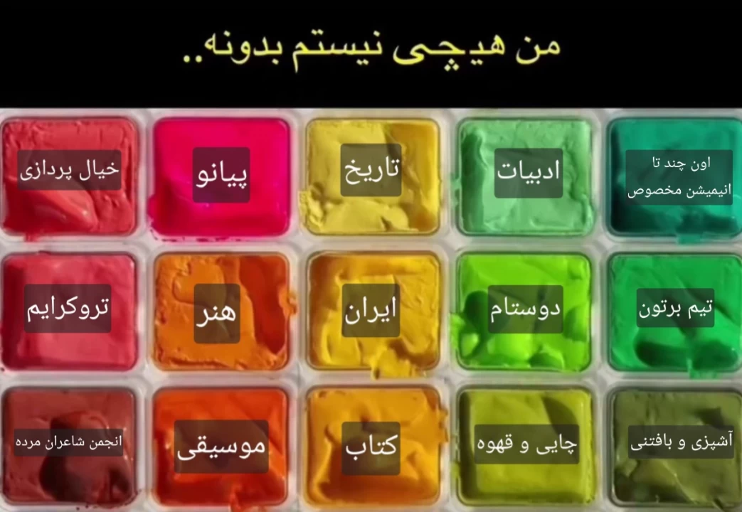 عکس