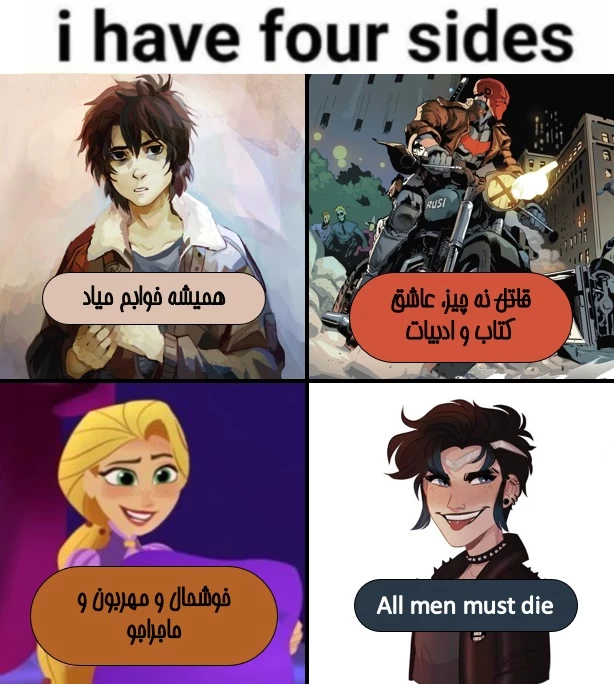 عکس