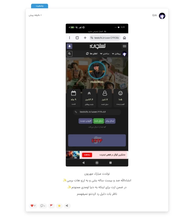 عکس