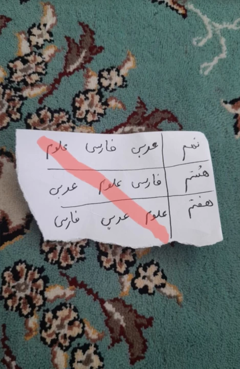 عکس