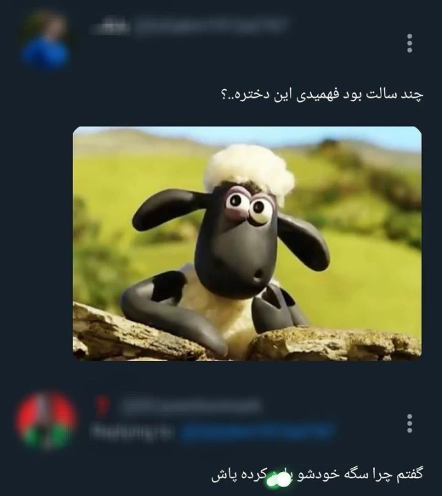 عکس