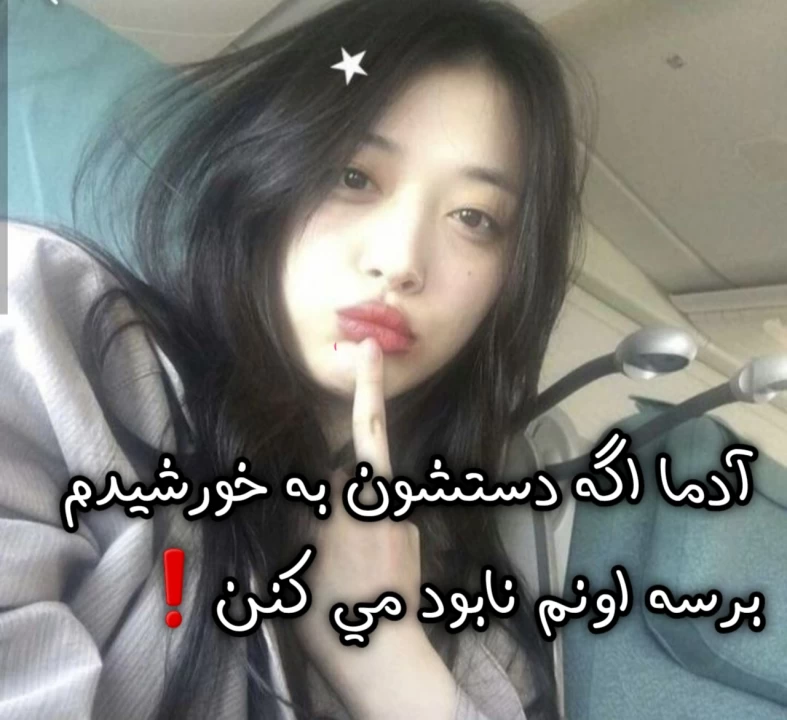 عکس