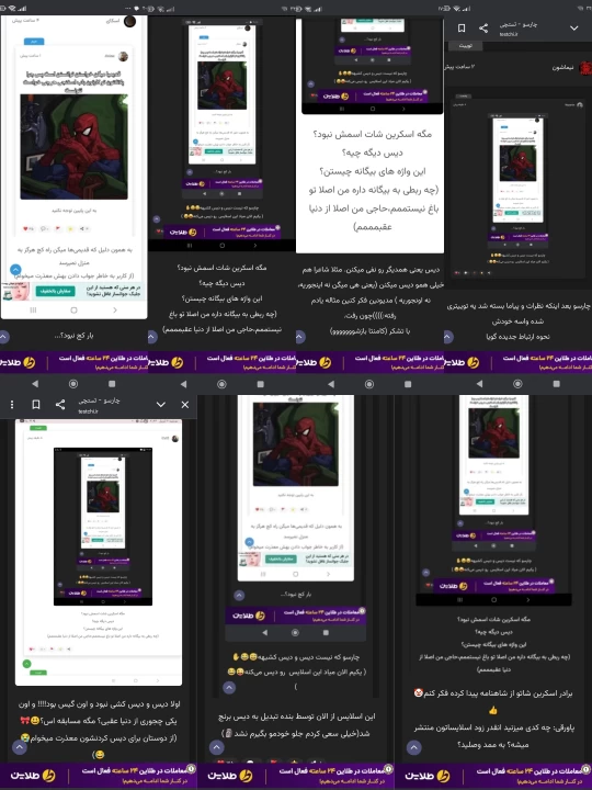 عکس