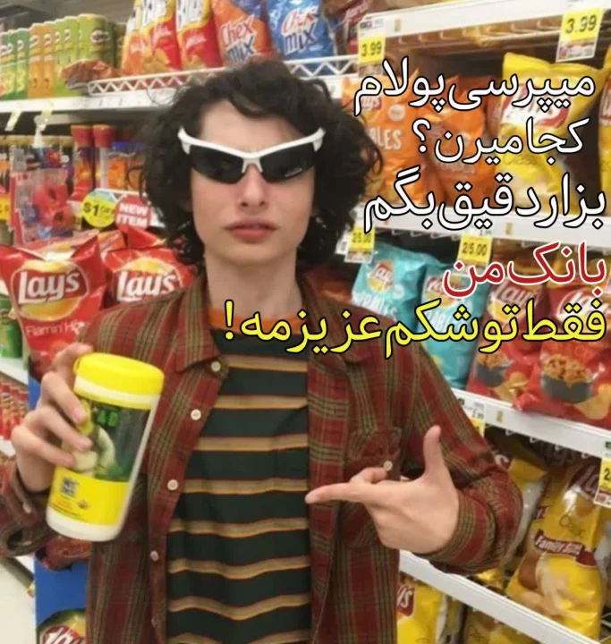 عکس