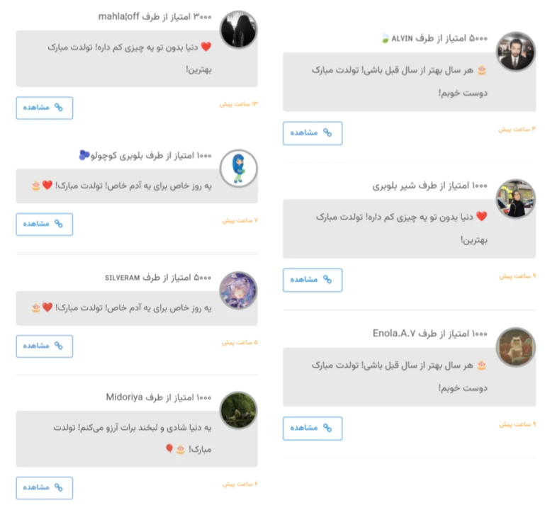 عکس