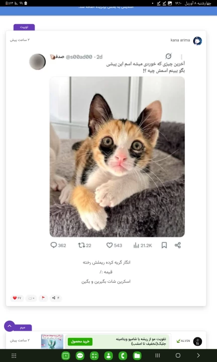 عکس