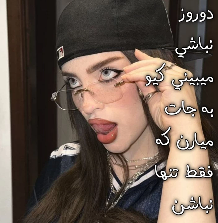 عکس