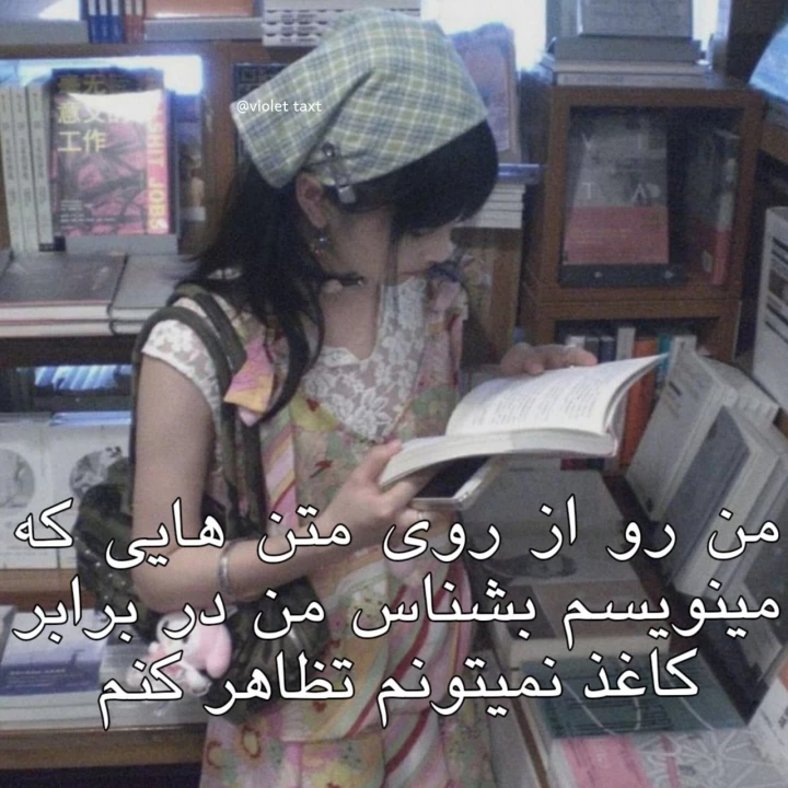 عکس