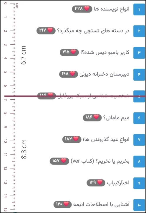 عکس