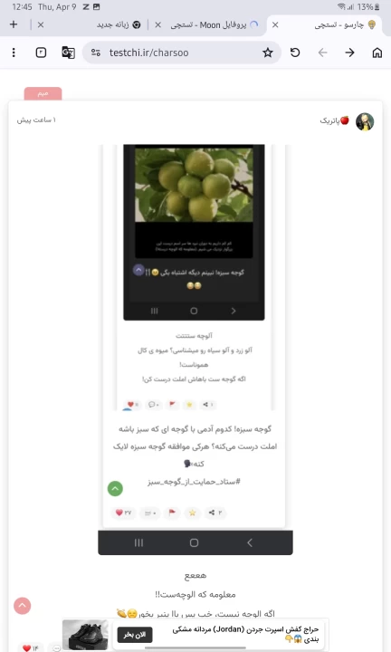 عکس