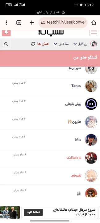 عکس