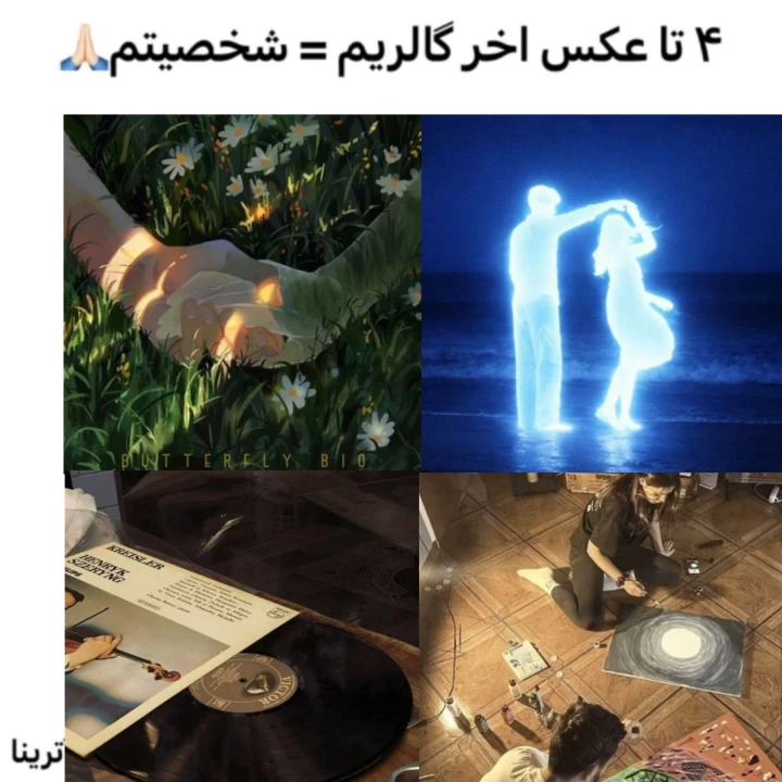 عکس
