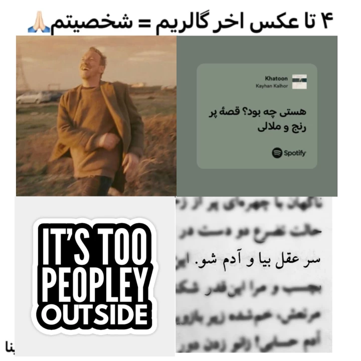 عکس