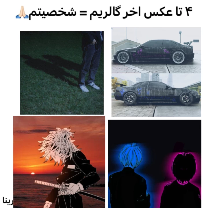 عکس