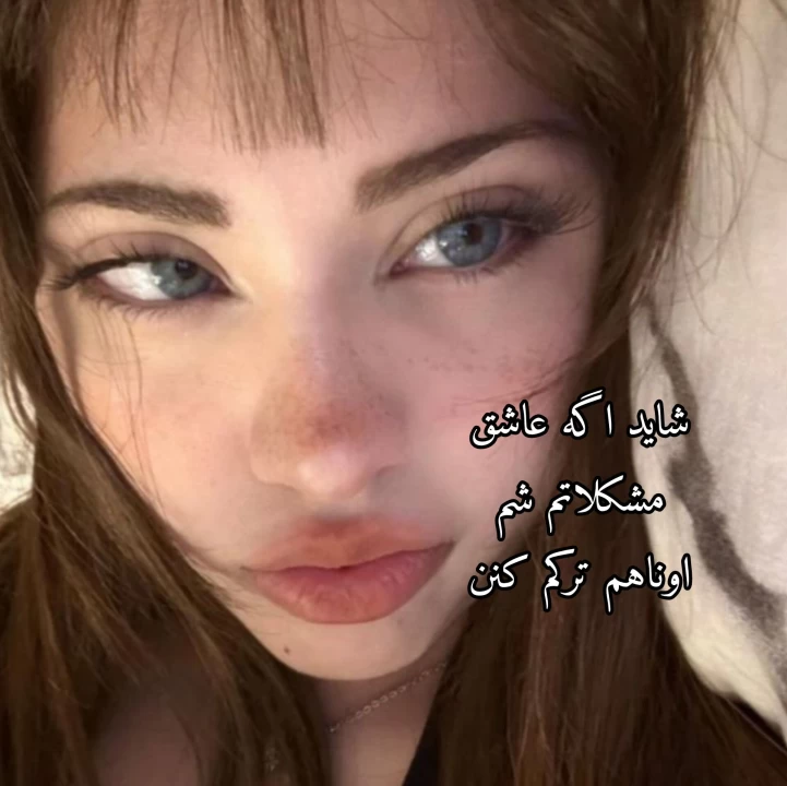 عکس
