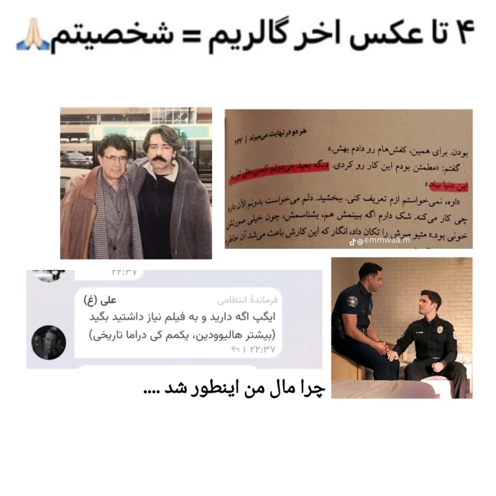 عکس