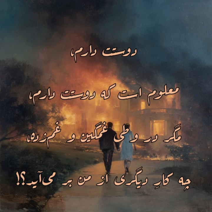 عکس