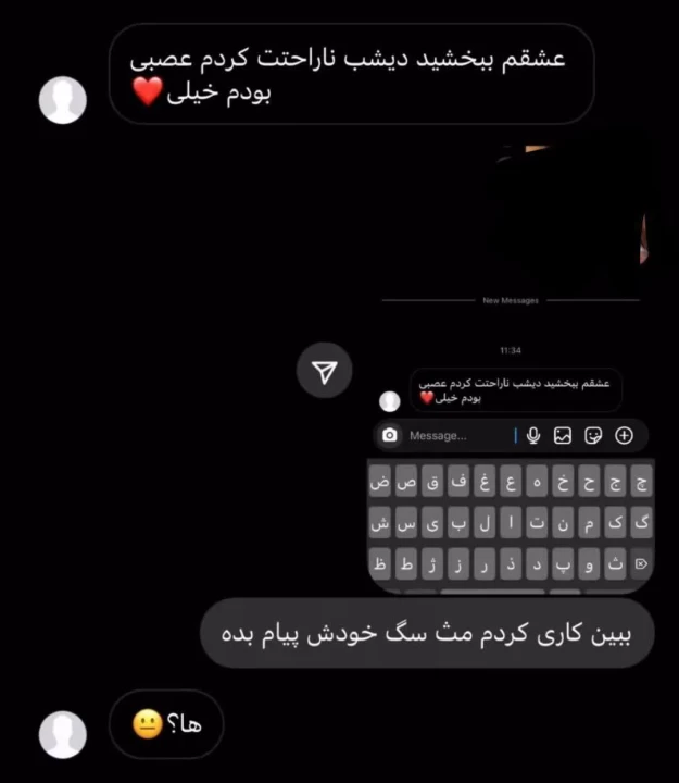 عکس