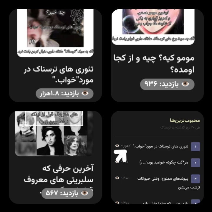 عکس
