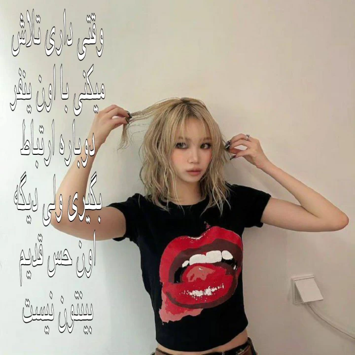 عکس