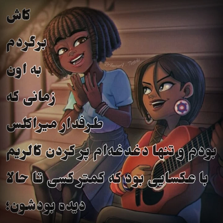 عکس