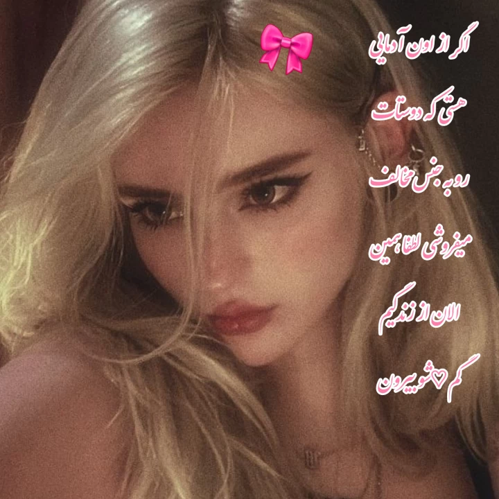 عکس
