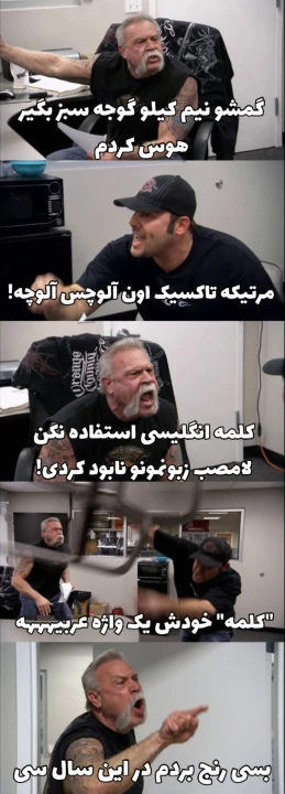 عکس