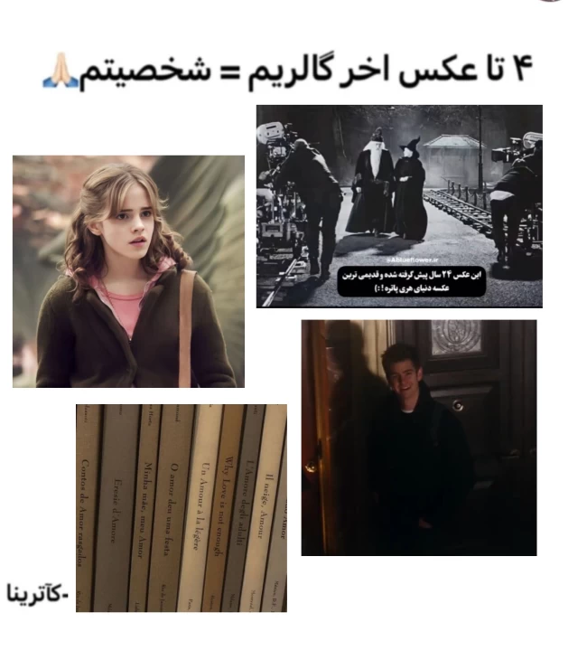 عکس