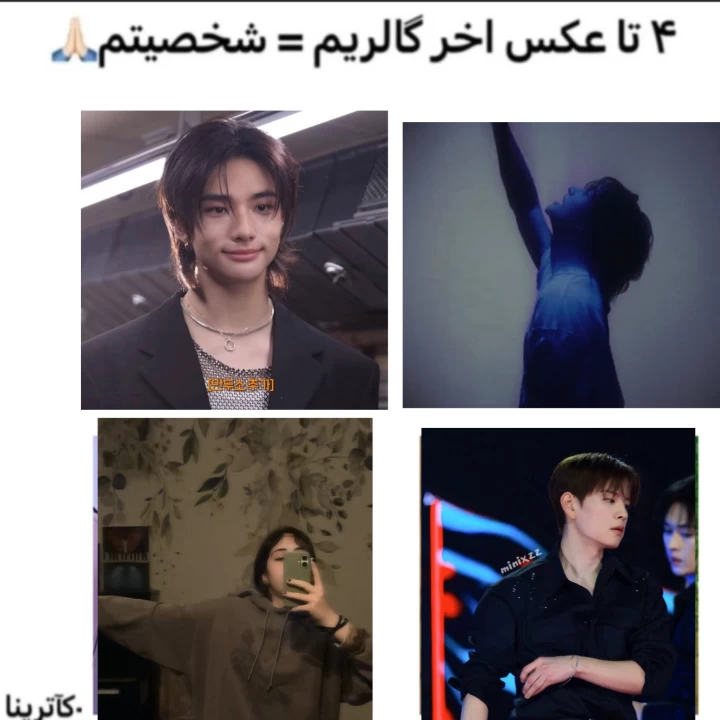عکس